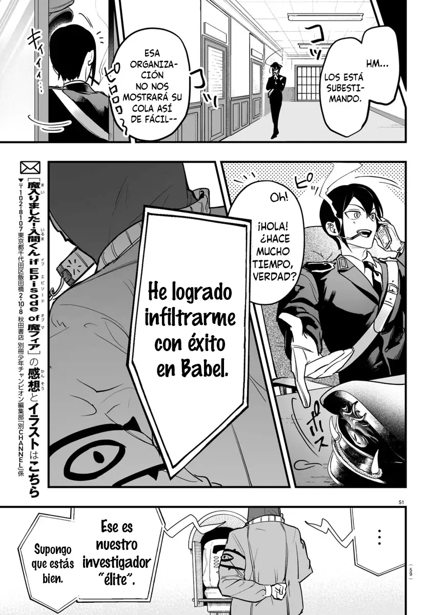 Read Iruma kun  if mafia ES Manga Online