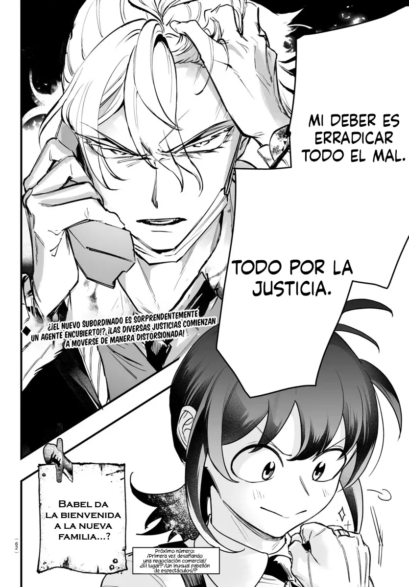 Read Iruma kun  if mafia ES Manga Online