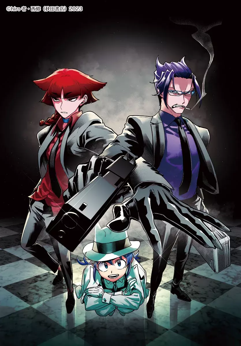 Read Iruma kun  if mafia ES Manga Online