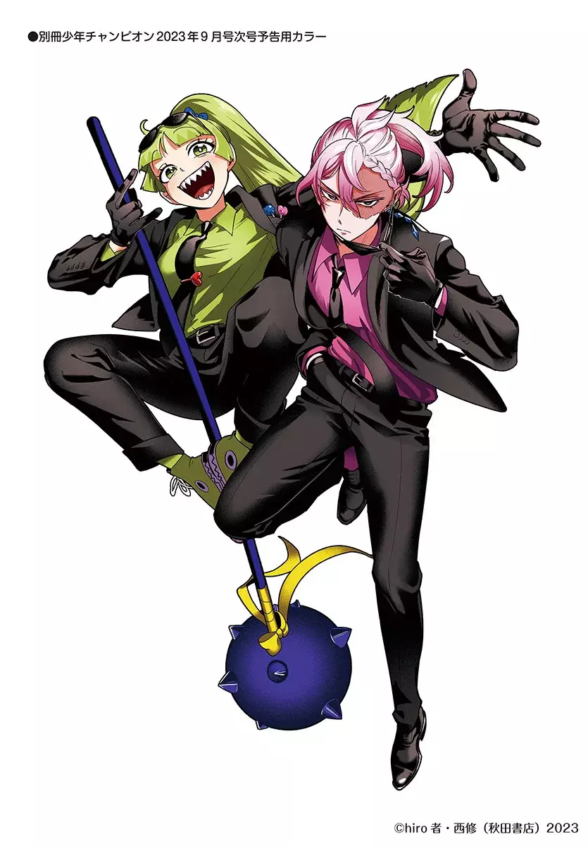 Read Iruma kun  if mafia ES Manga Online