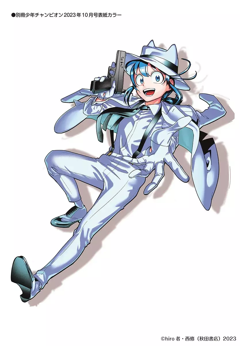 Read Iruma kun  if mafia ES Manga Online