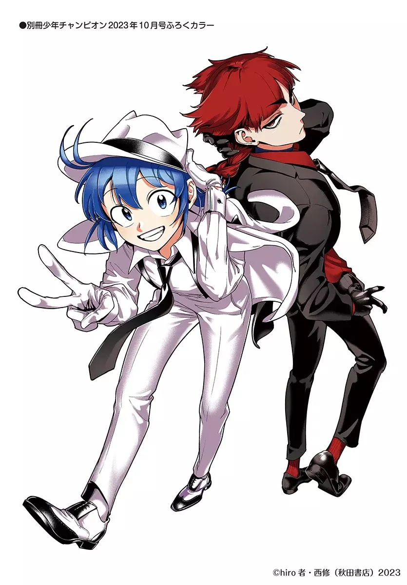 Read Iruma kun  if mafia ES Manga Online