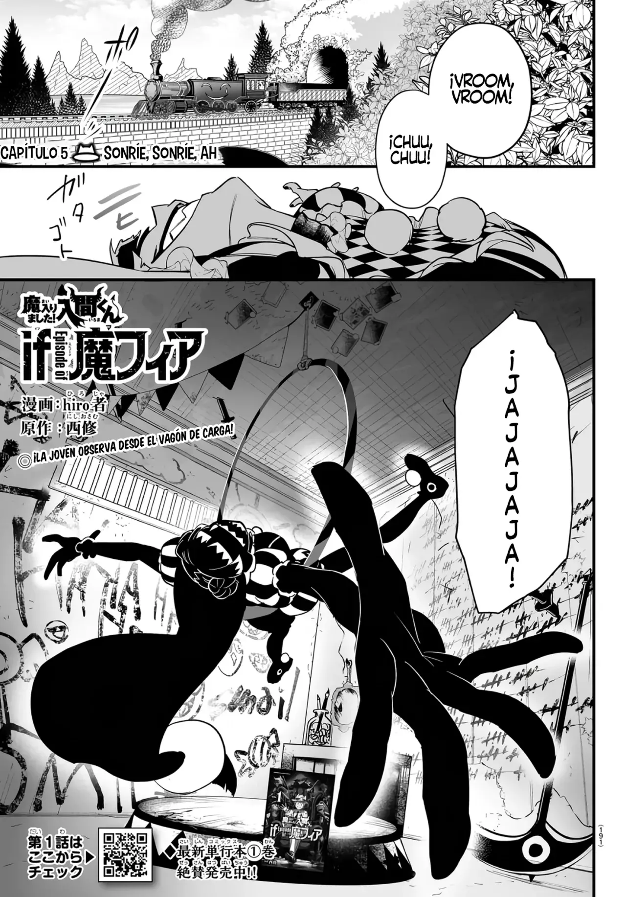 Read Iruma kun  if mafia ES Manga Online