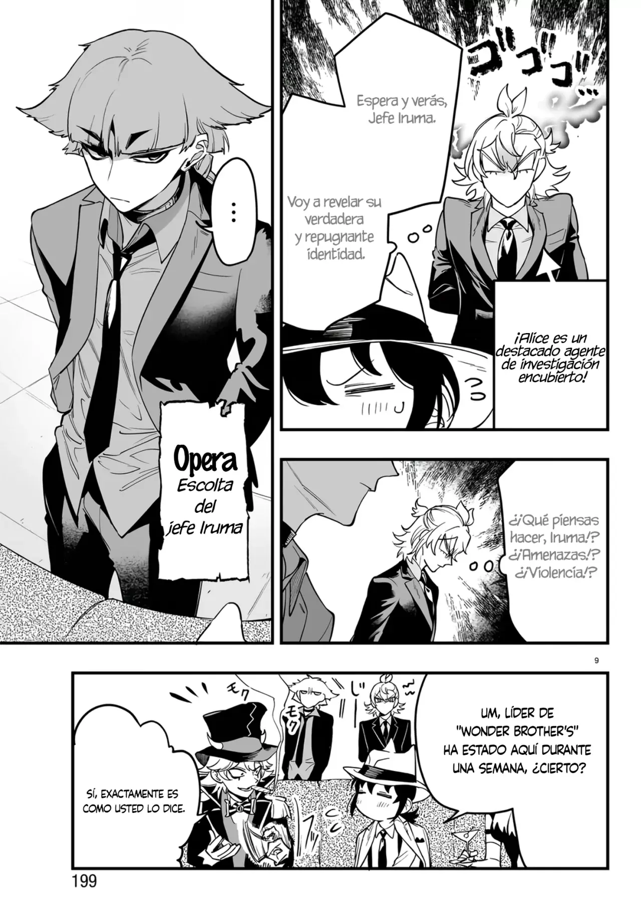 Read Iruma kun  if mafia ES Manga Online