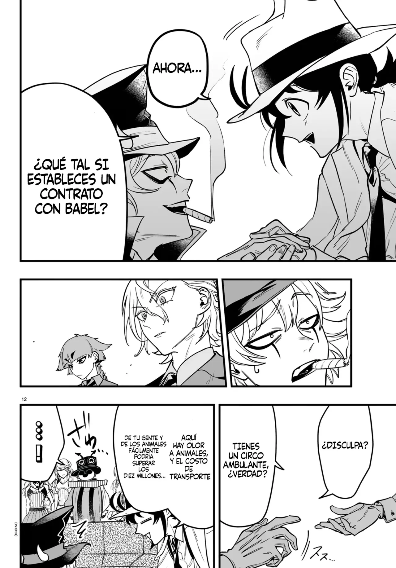 Read Iruma kun  if mafia ES Manga Online