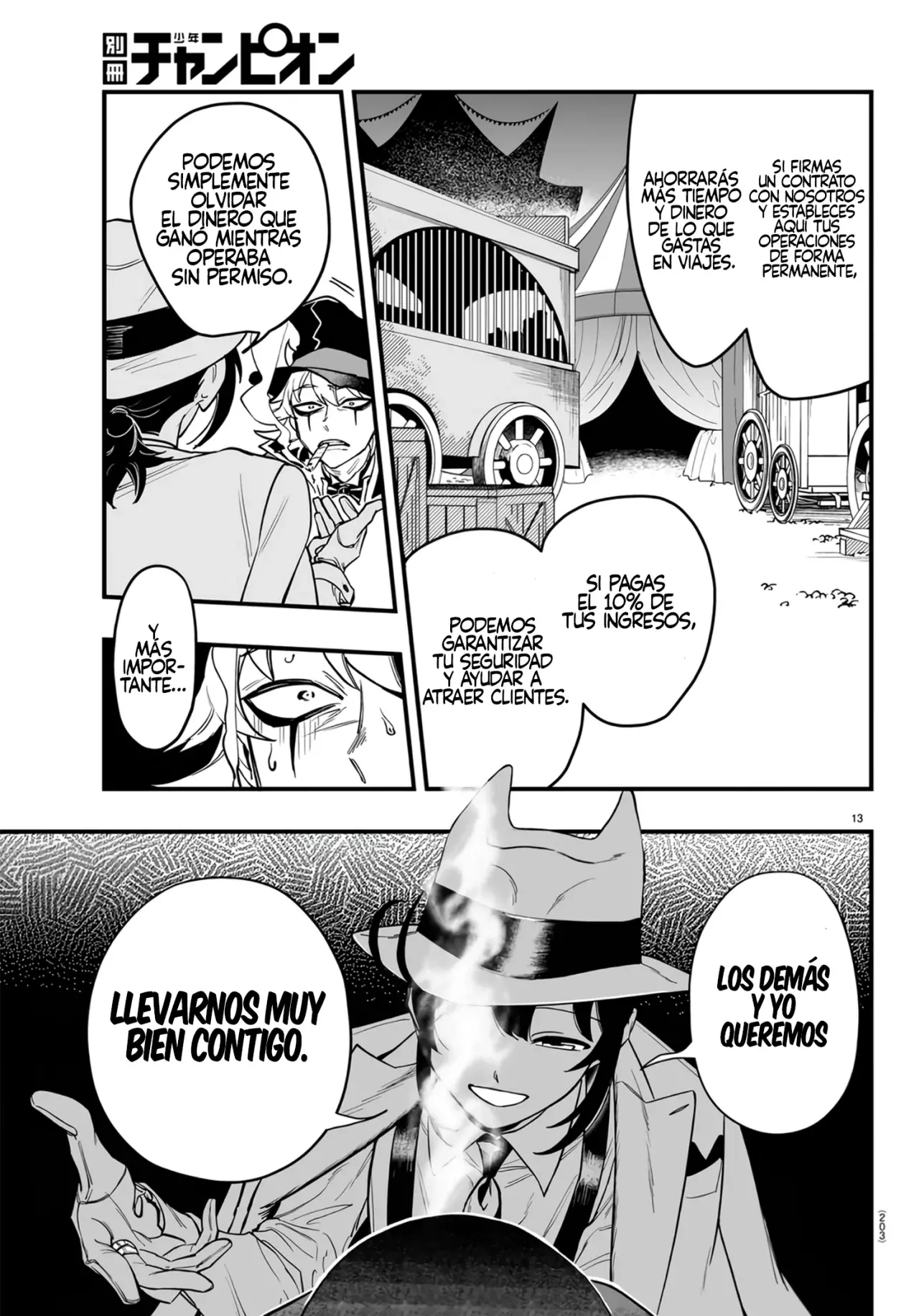 Read Iruma kun  if mafia ES Manga Online