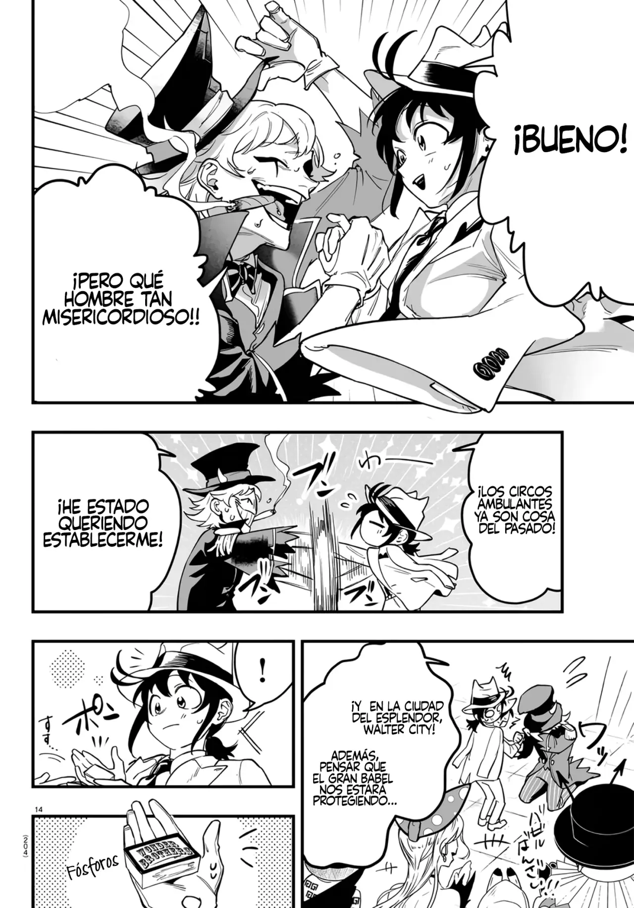 Read Iruma kun  if mafia ES Manga Online