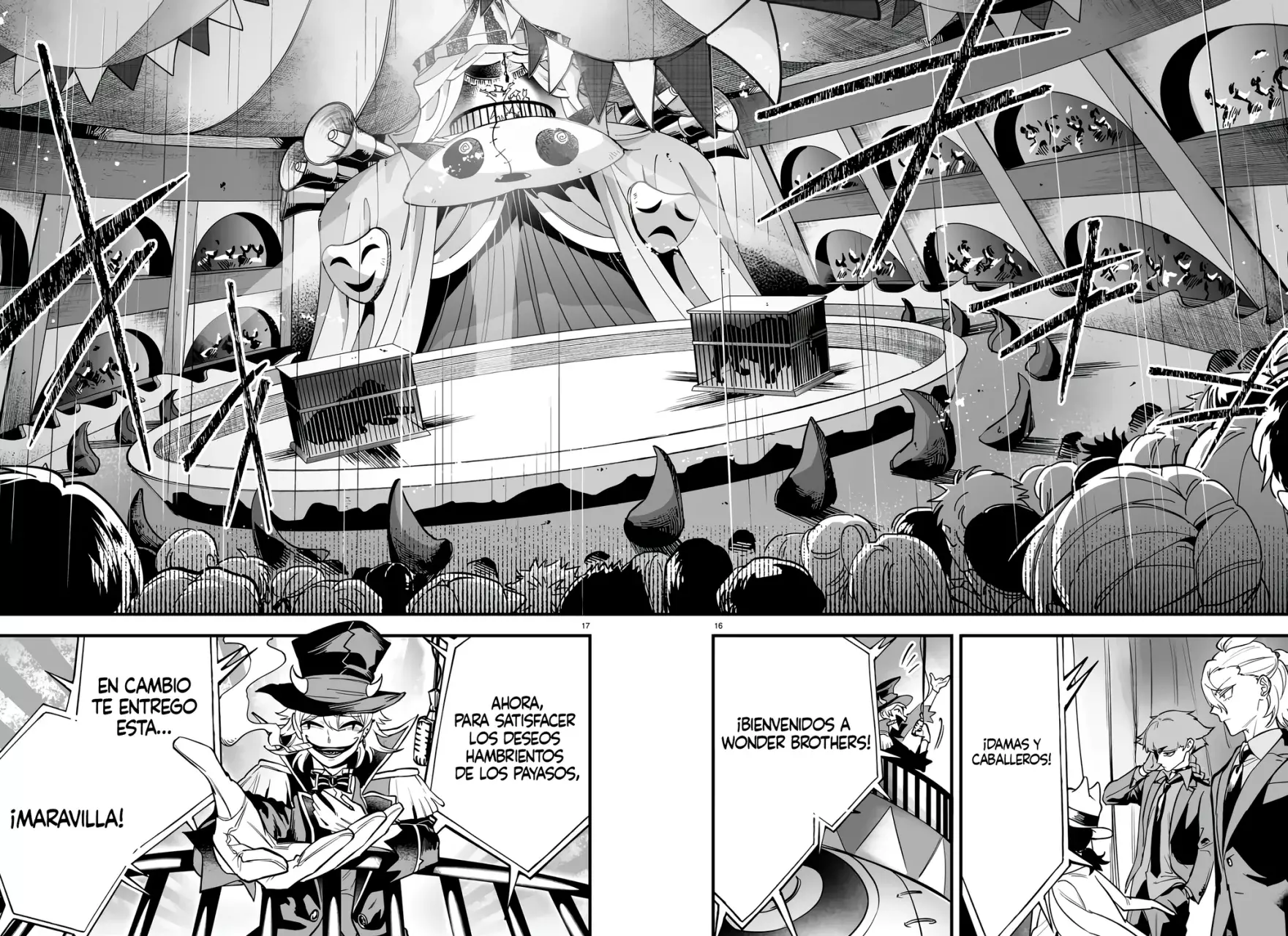 Read Iruma kun  if mafia ES Manga Online