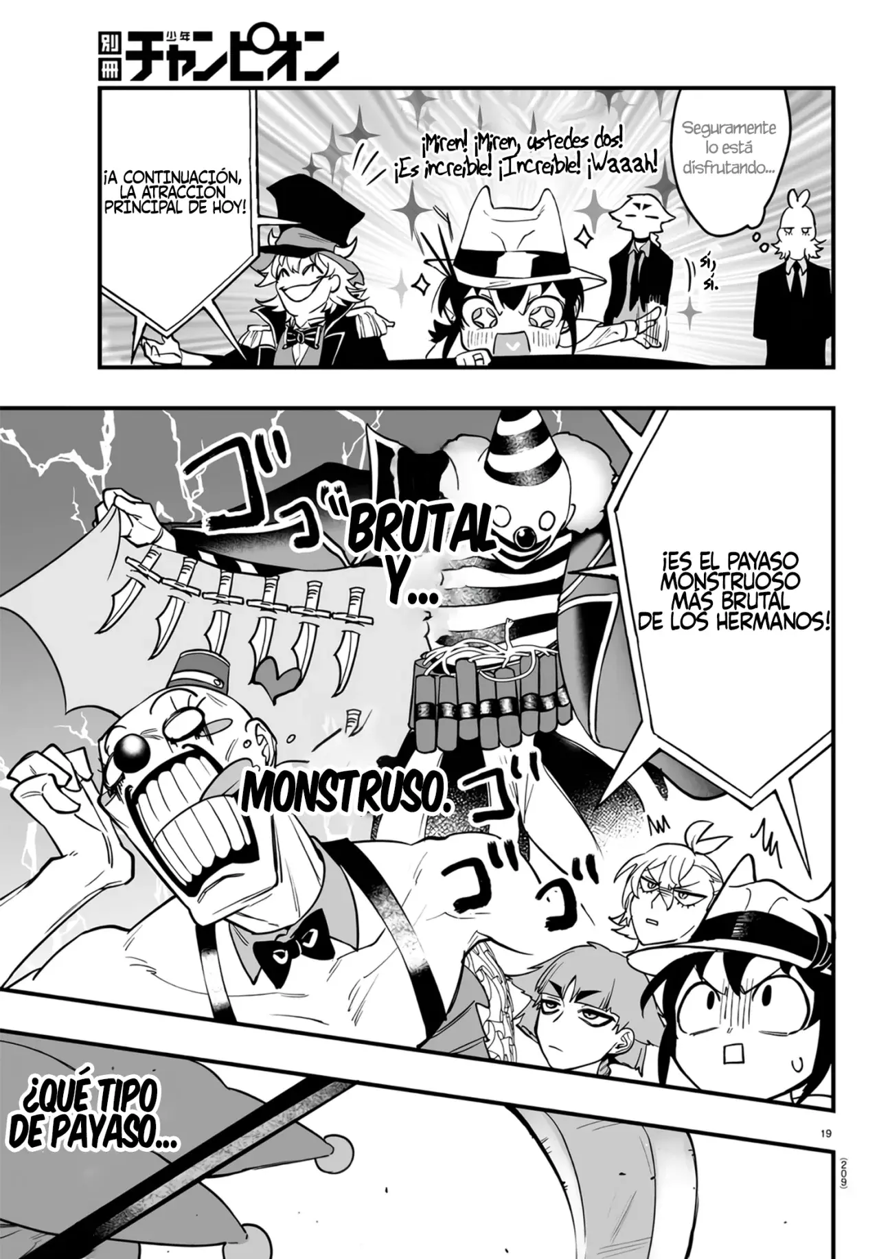 Read Iruma kun  if mafia ES Manga Online