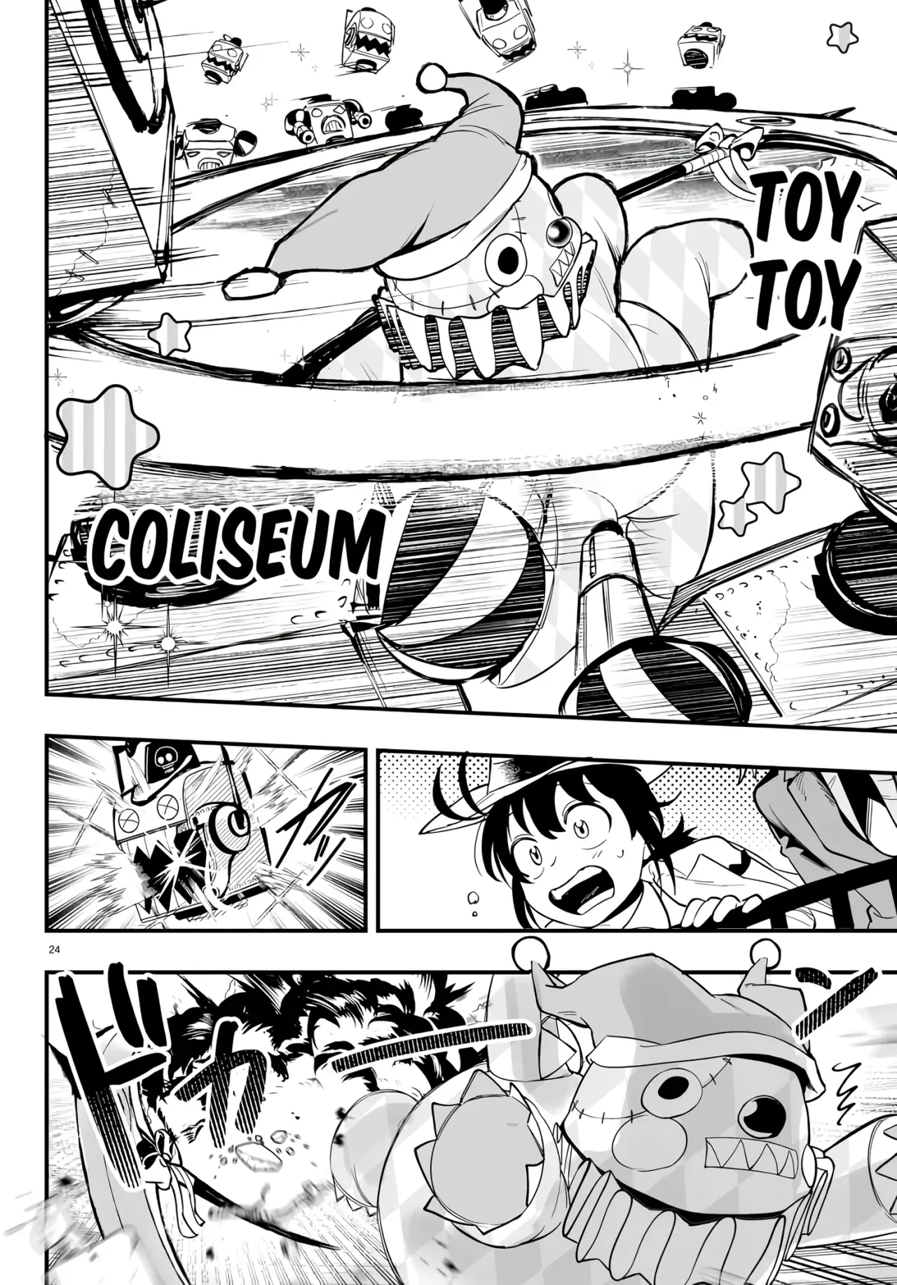 Read Iruma kun  if mafia ES Manga Online