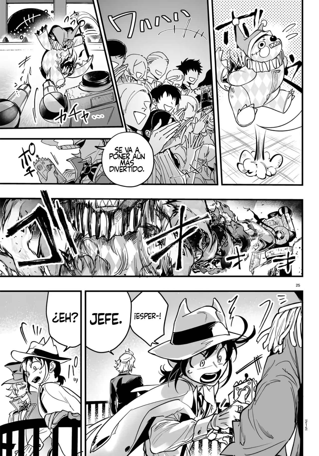 Read Iruma kun  if mafia ES Manga Online