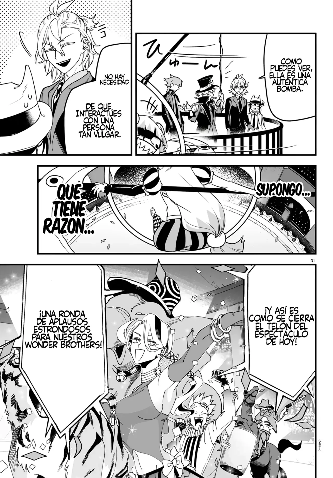 Read Iruma kun  if mafia ES Manga Online