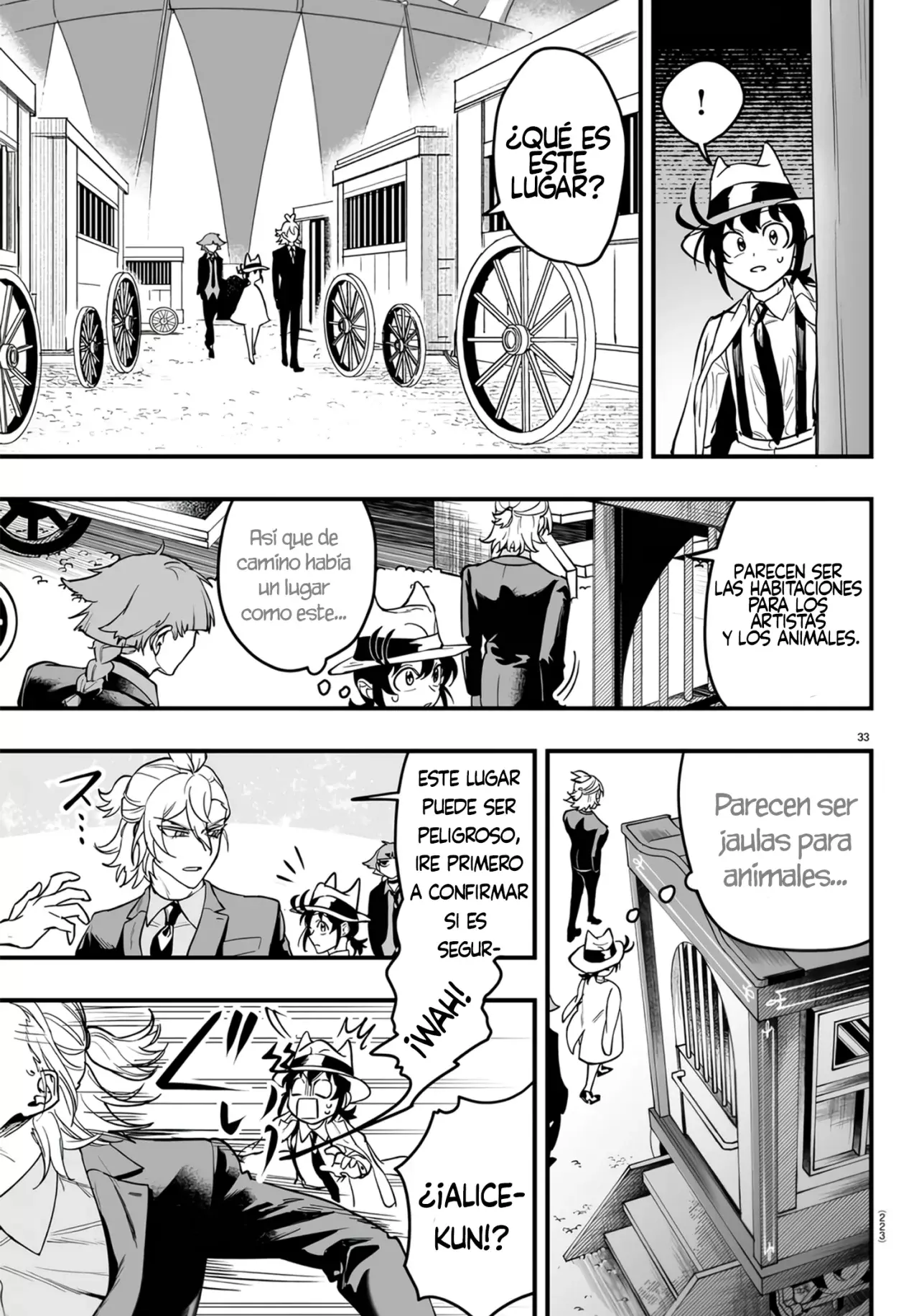 Read Iruma kun  if mafia ES Manga Online