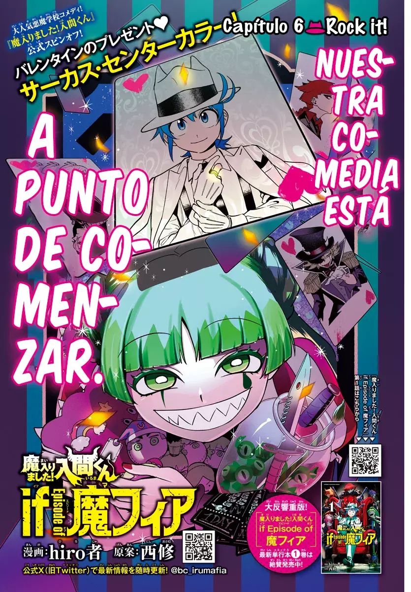 Read Iruma kun  if mafia ES Manga Online