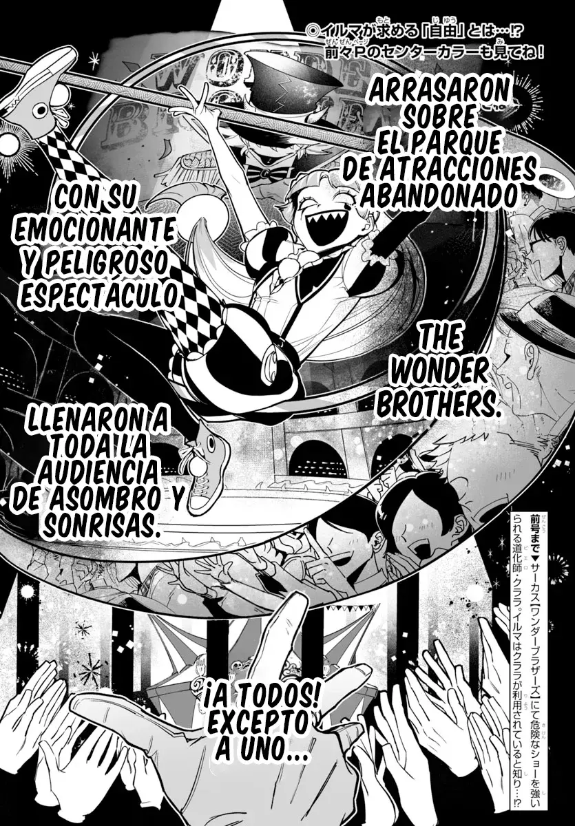 Read Iruma kun  if mafia ES Manga Online