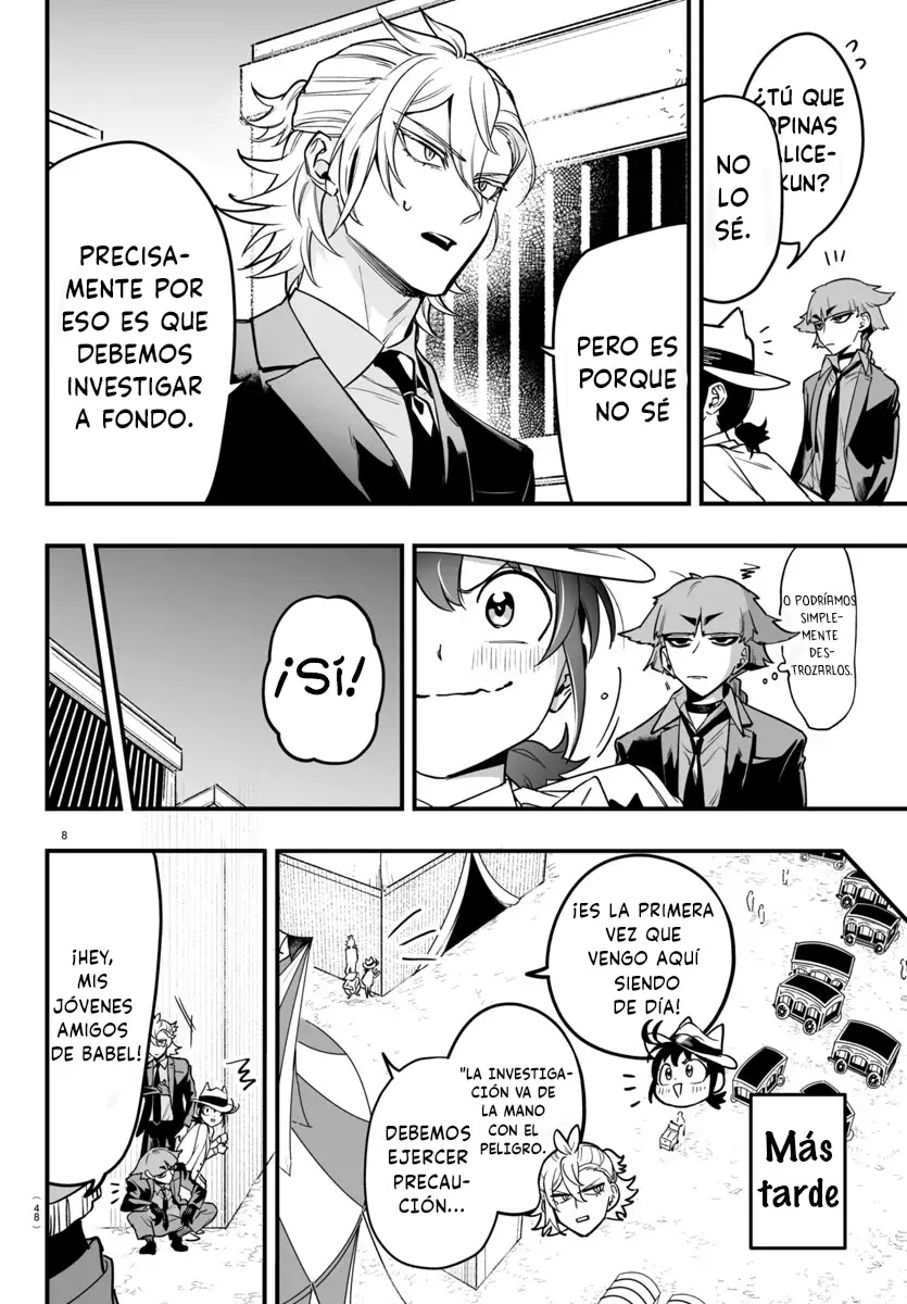 Read Iruma kun  if mafia ES Manga Online