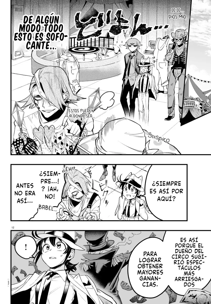 Read Iruma kun  if mafia ES Manga Online