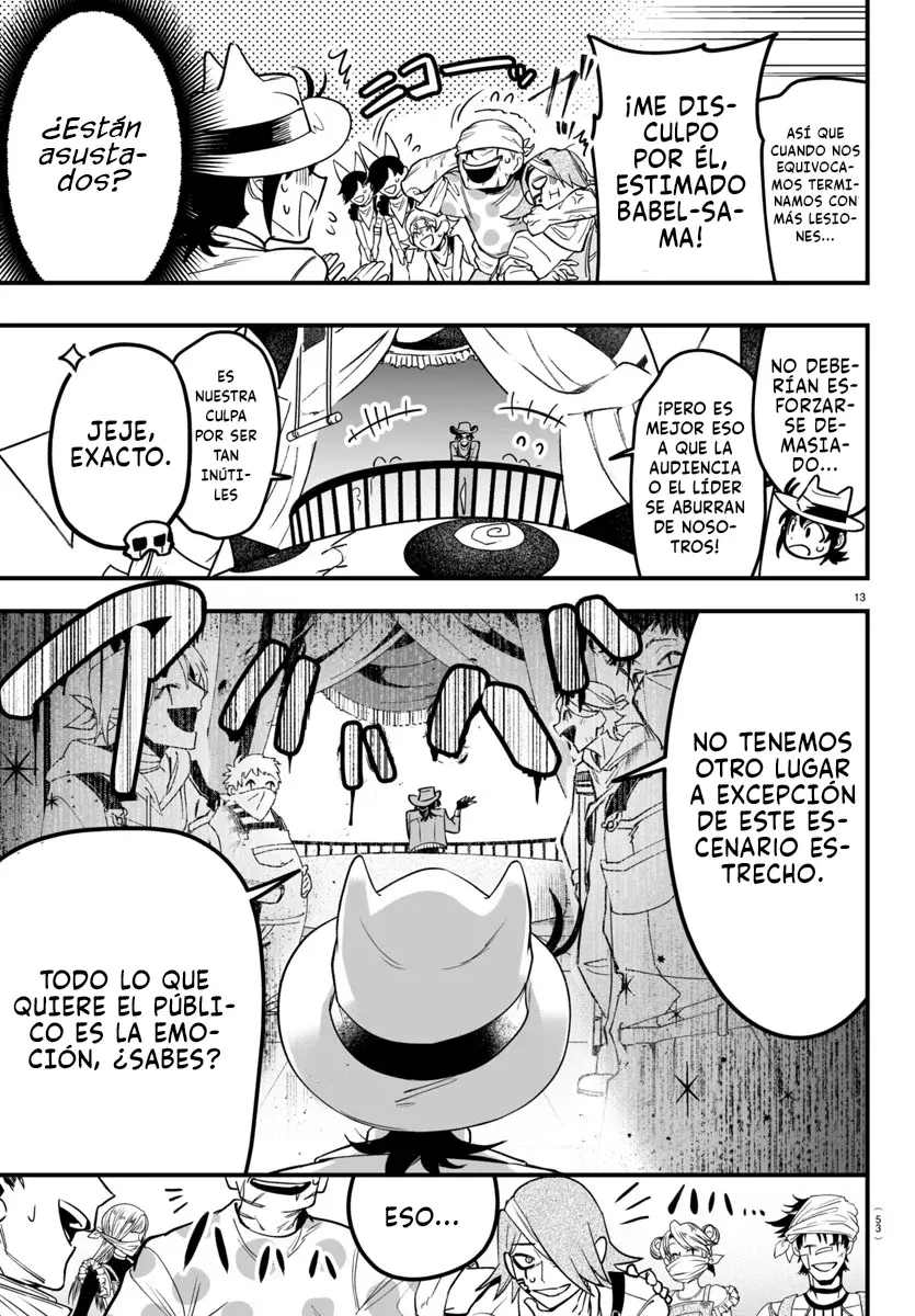 Read Iruma kun  if mafia ES Manga Online