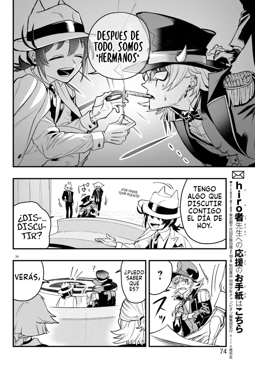Read Iruma kun  if mafia ES Manga Online