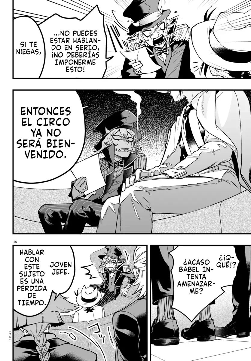 Read Iruma kun  if mafia ES Manga Online