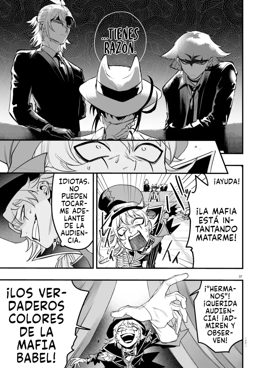Read Iruma kun  if mafia ES Manga Online