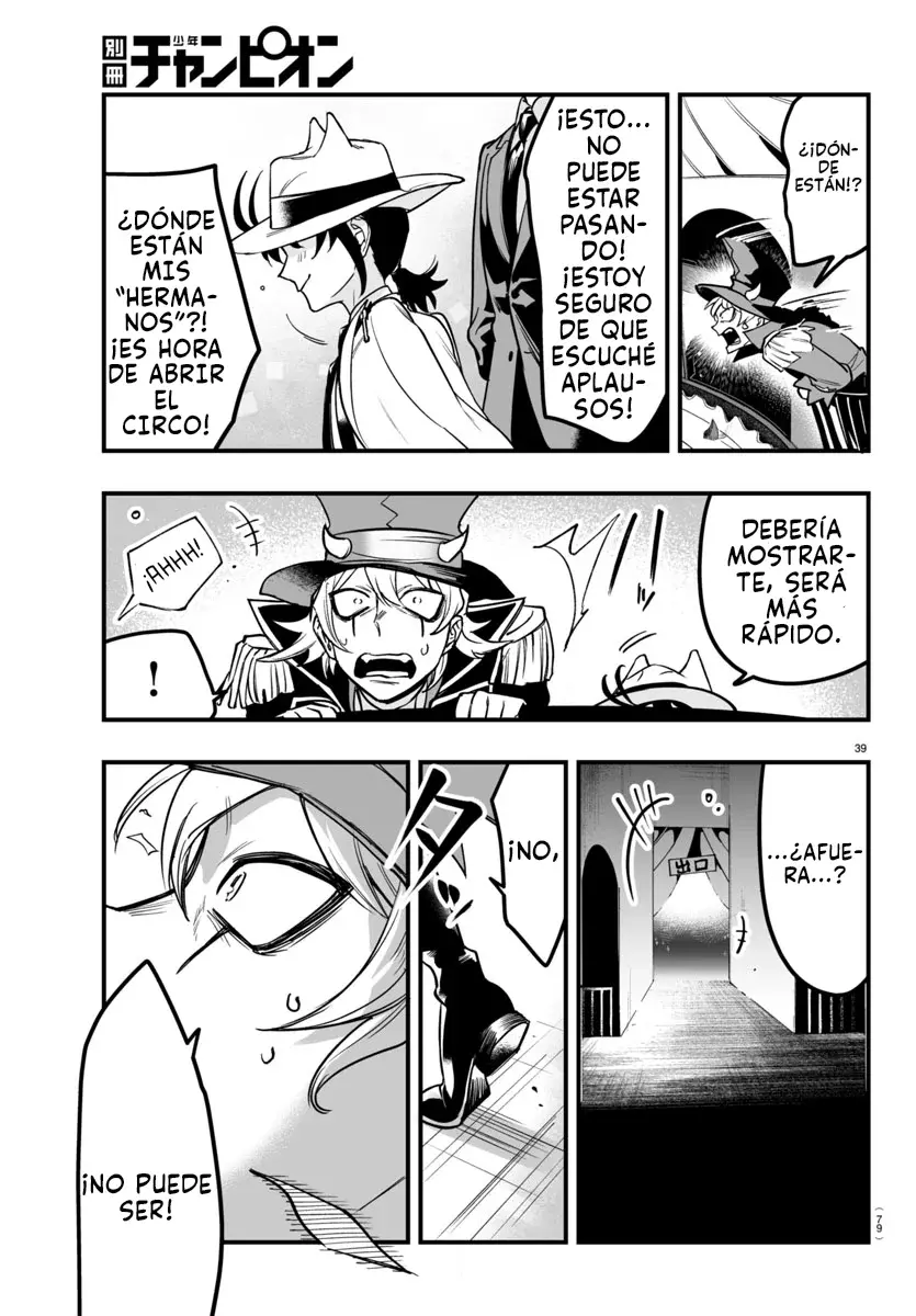Read Iruma kun  if mafia ES Manga Online
