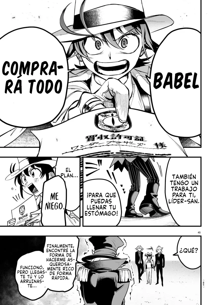 Read Iruma kun  if mafia ES Manga Online