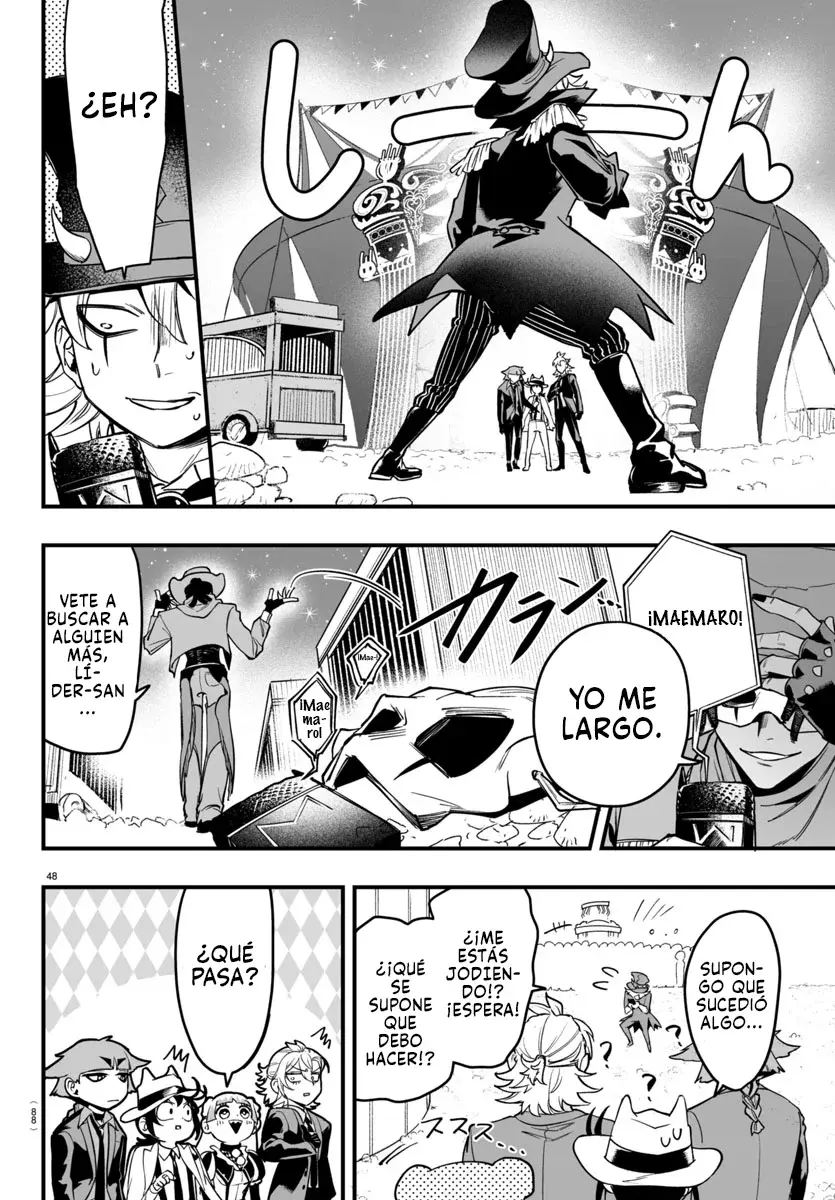 Read Iruma kun  if mafia ES Manga Online