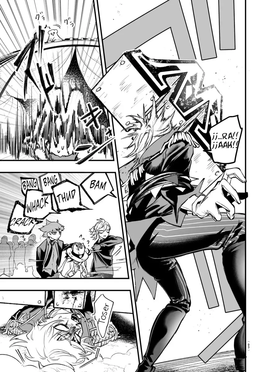 Read Iruma kun  if mafia ES Manga Online