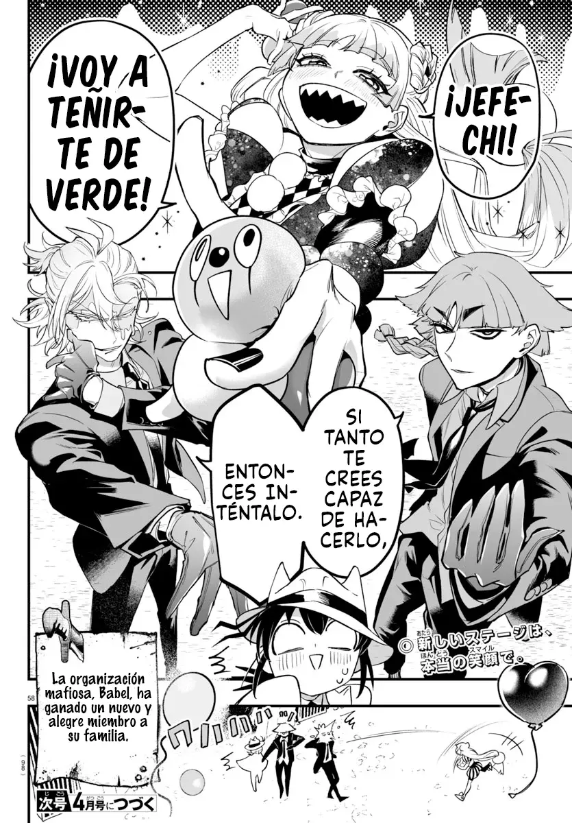 Read Iruma kun  if mafia ES Manga Online