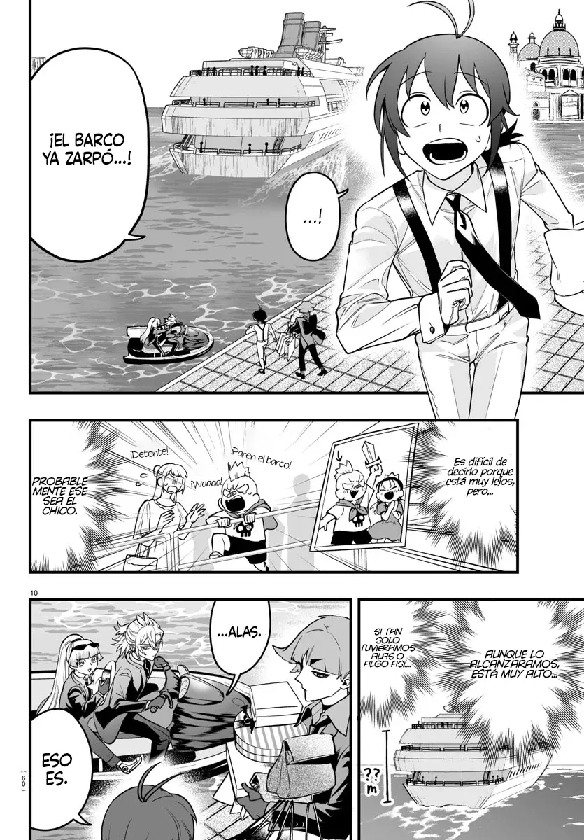 Read Iruma kun  if mafia ES Manga Online