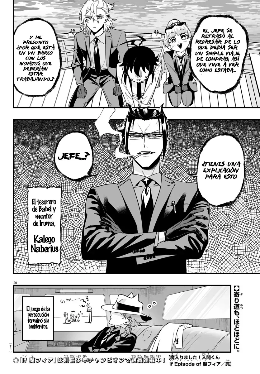 Read Iruma kun  if mafia ES Manga Online