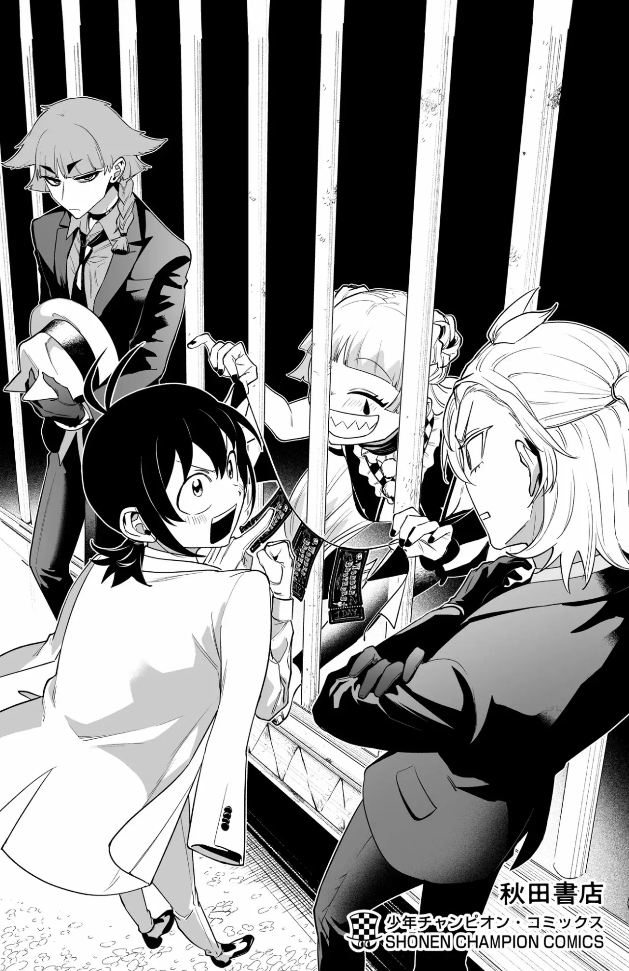 Read Iruma kun  if mafia ES Manga Online