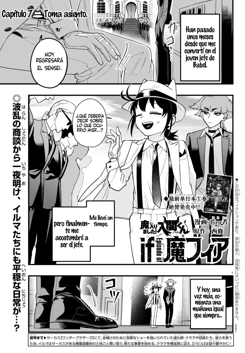 Read Iruma kun  if mafia ES Manga Online