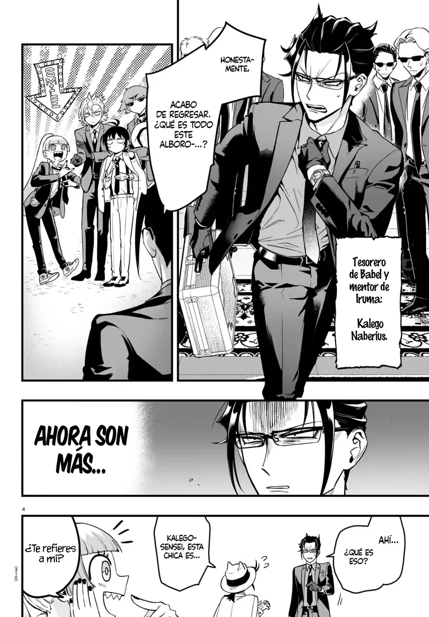 Read Iruma kun  if mafia ES Manga Online