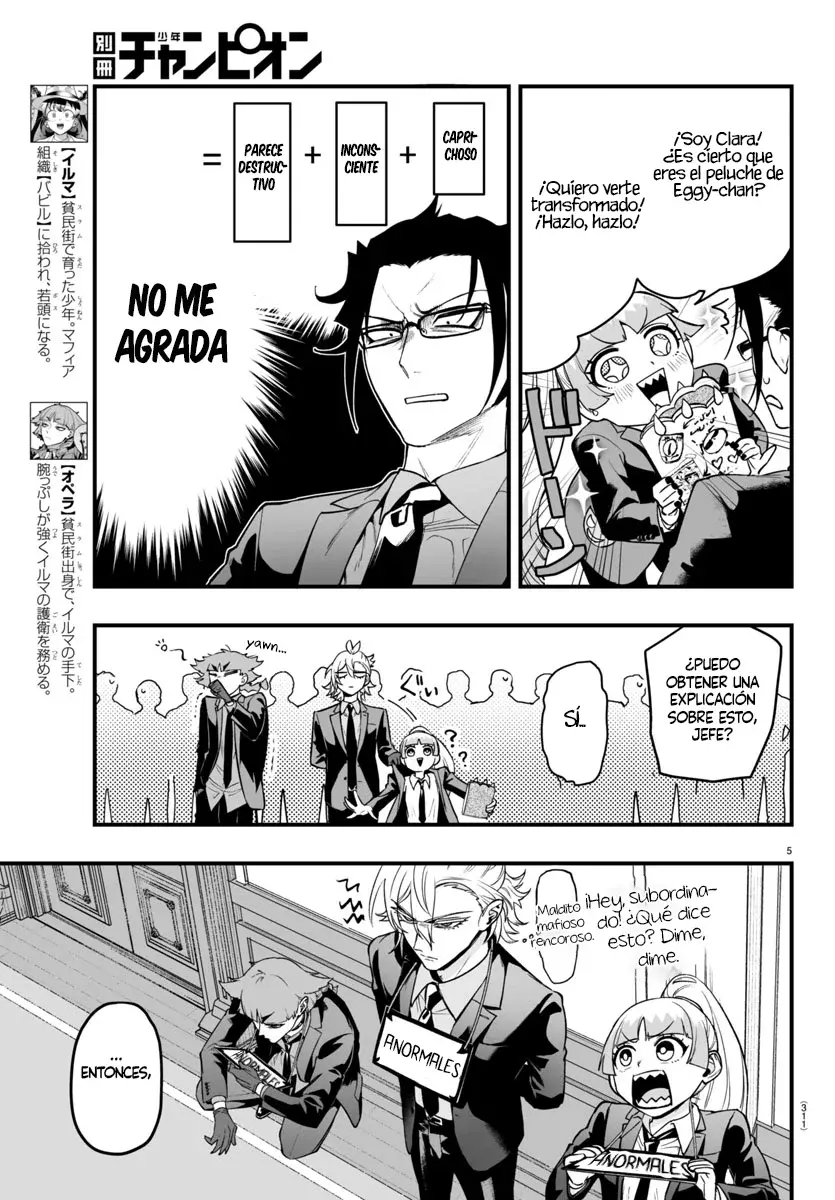 Read Iruma kun  if mafia ES Manga Online
