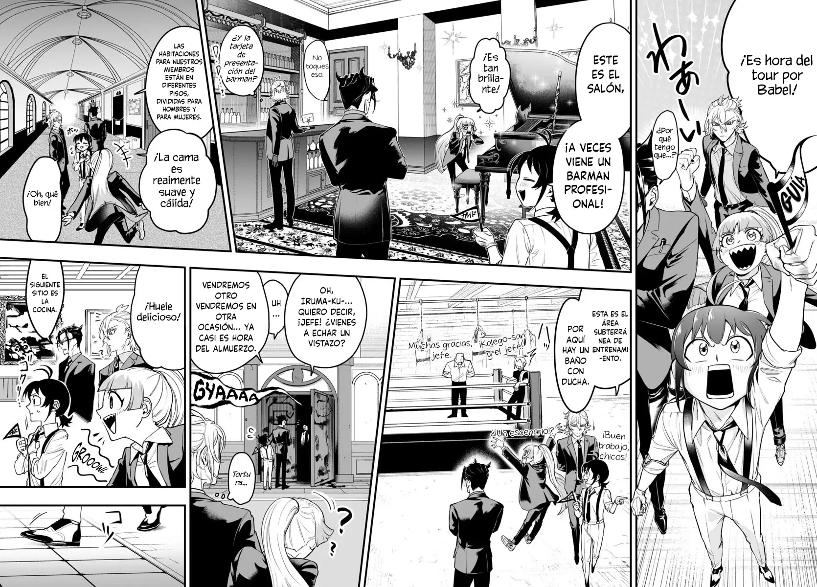 Read Iruma kun  if mafia ES Manga Online