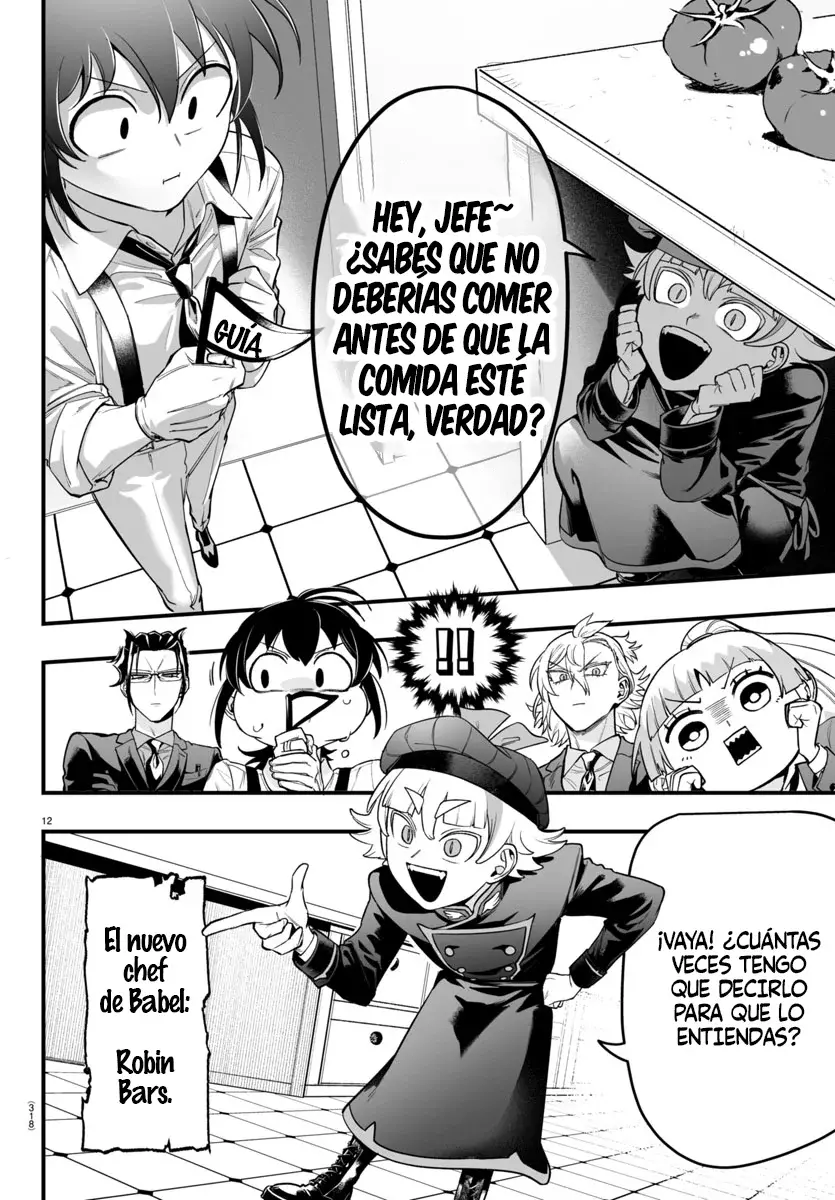 Read Iruma kun  if mafia ES Manga Online