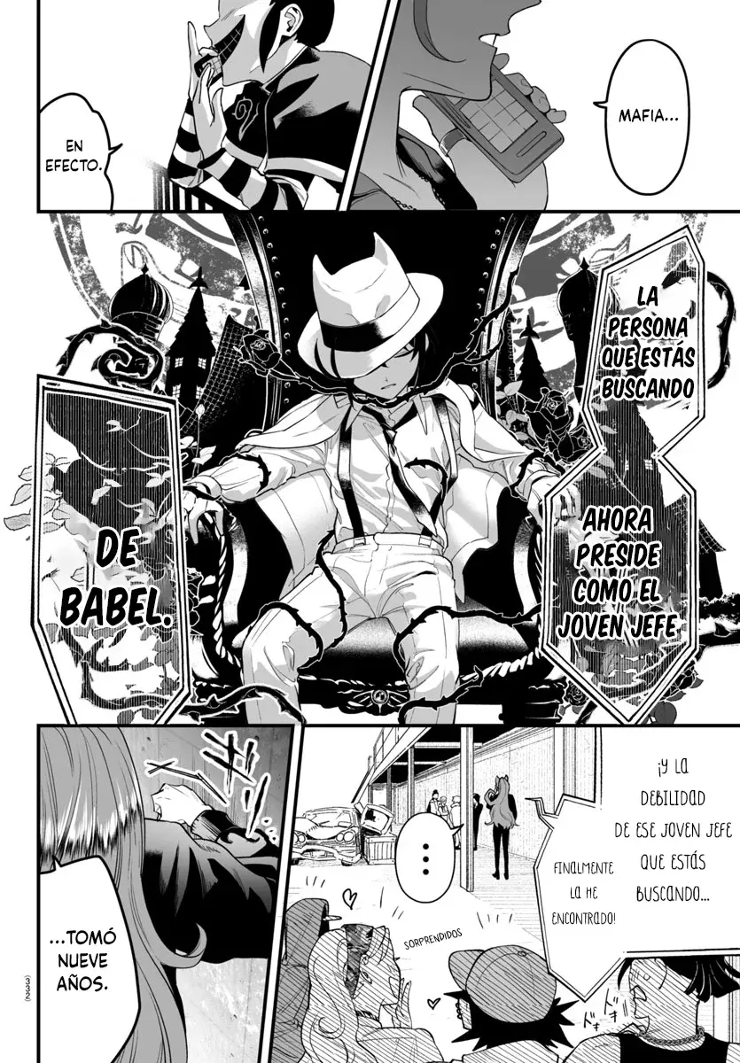 Read Iruma kun  if mafia ES Manga Online