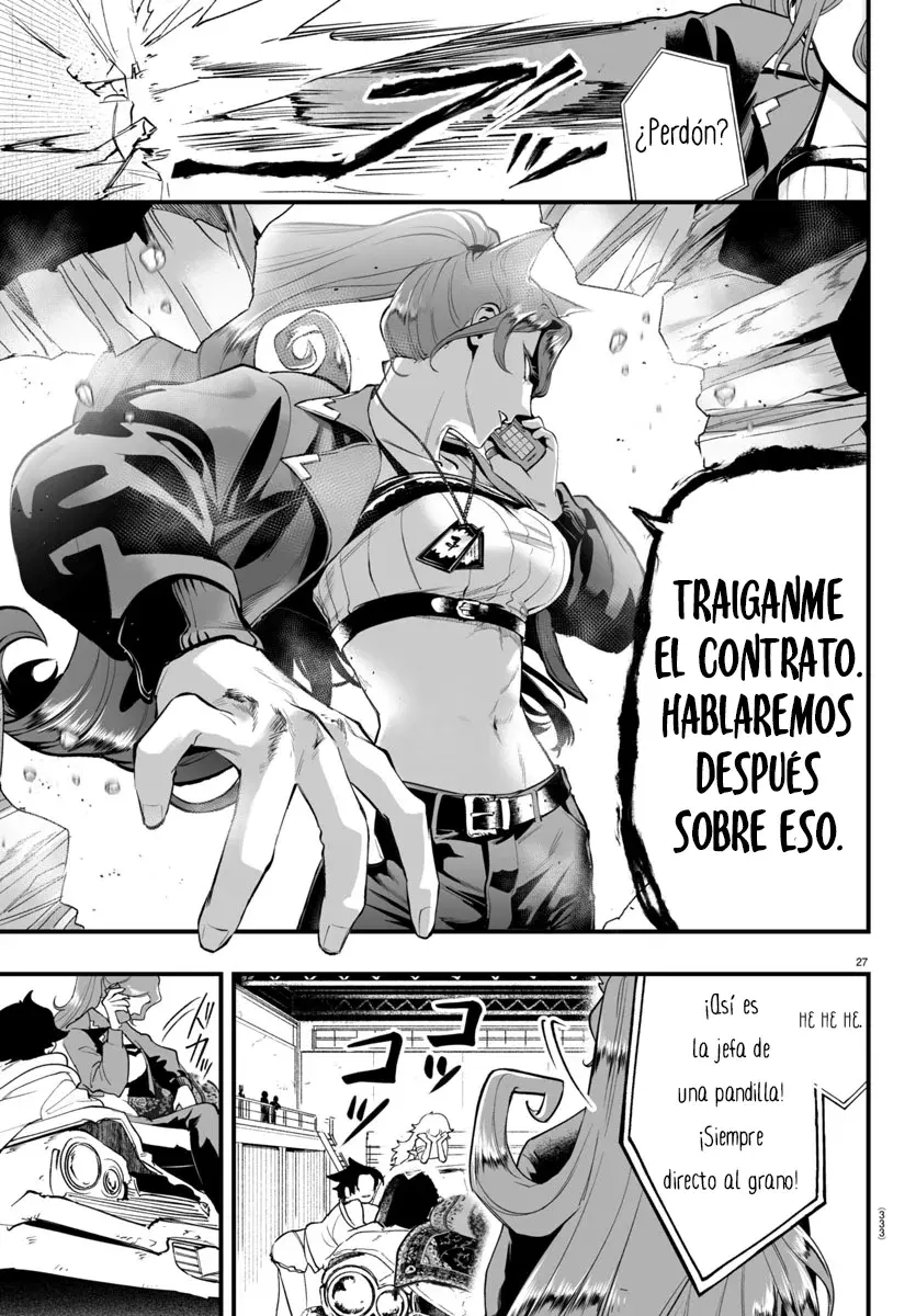 Read Iruma kun  if mafia ES Manga Online