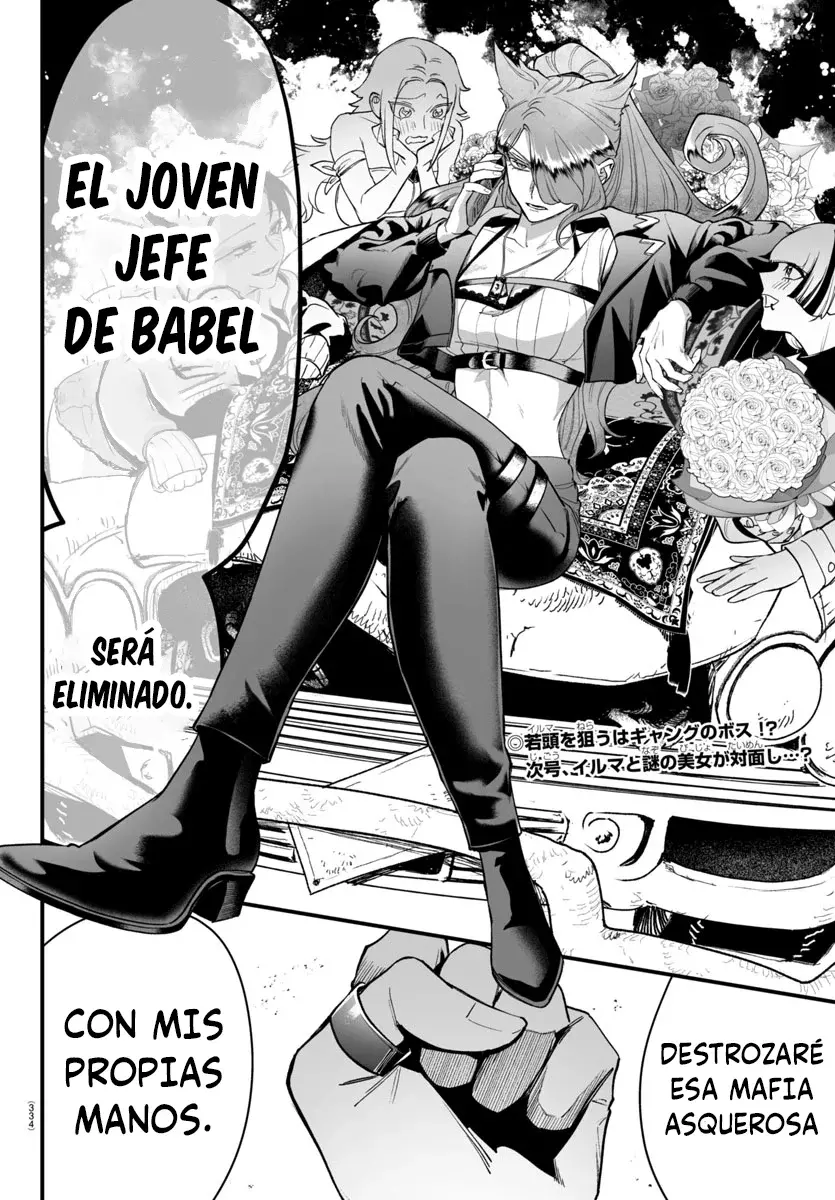 Read Iruma kun  if mafia ES Manga Online