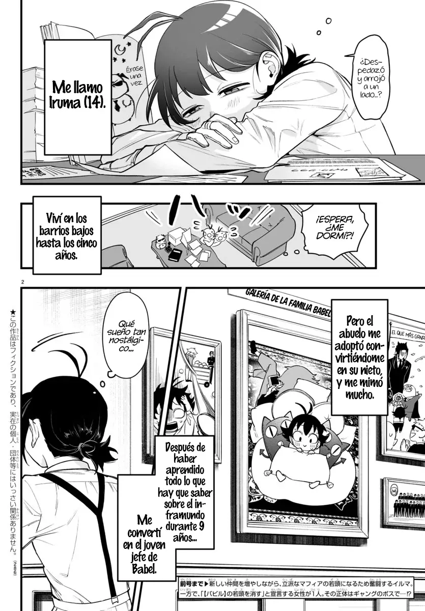 Read Iruma kun  if mafia ES Manga Online