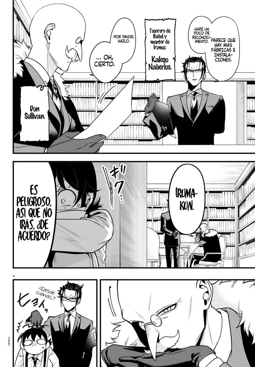 Read Iruma kun  if mafia ES Manga Online