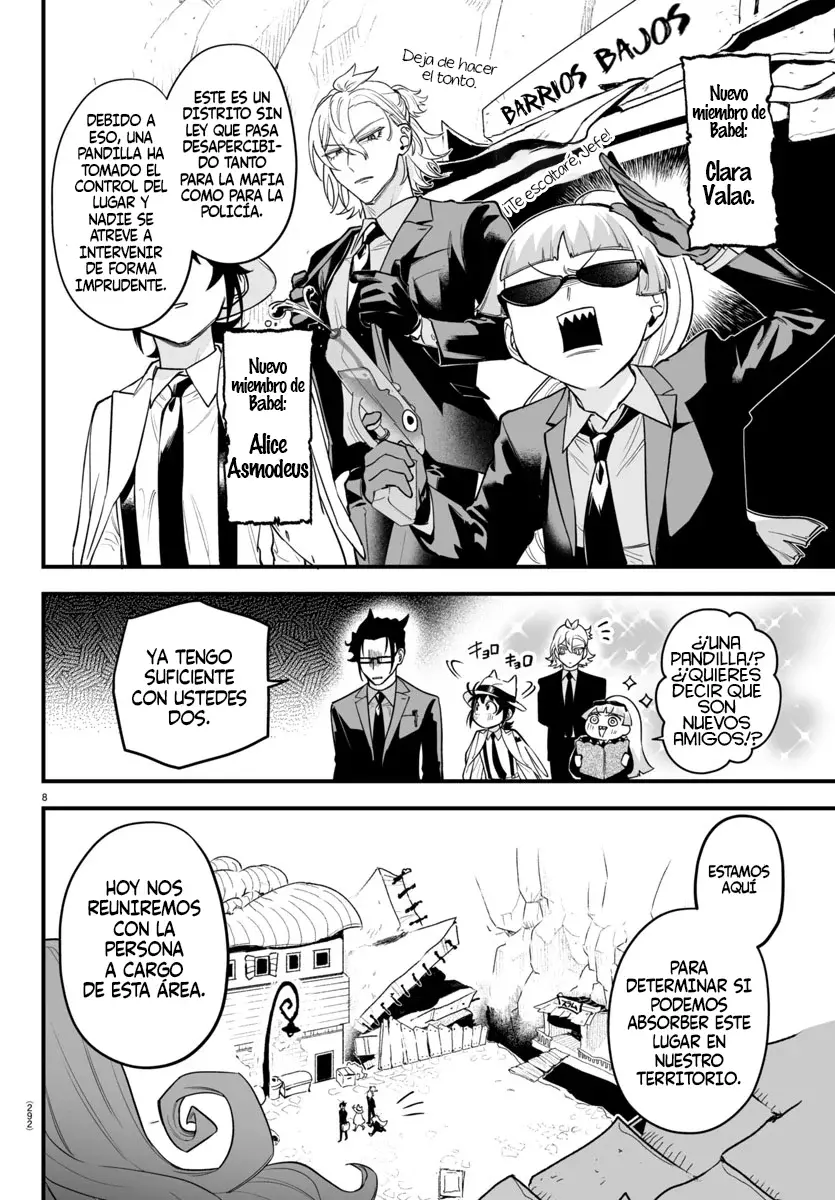 Read Iruma kun  if mafia ES Manga Online