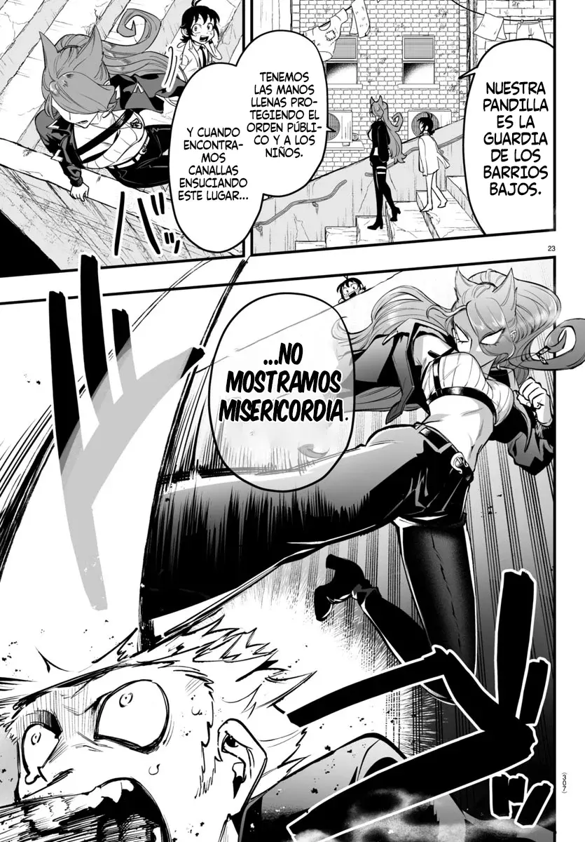 Read Iruma kun  if mafia ES Manga Online
