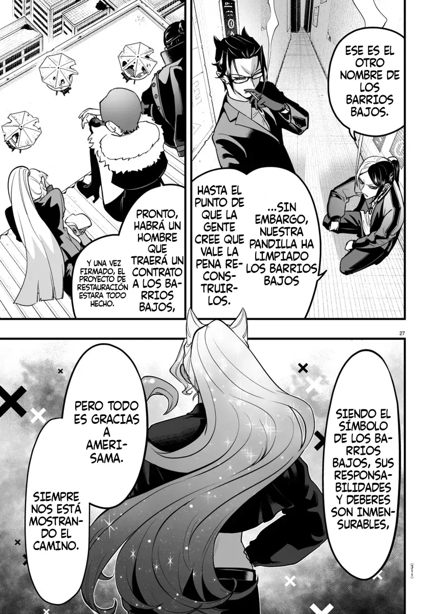 Read Iruma kun  if mafia ES Manga Online