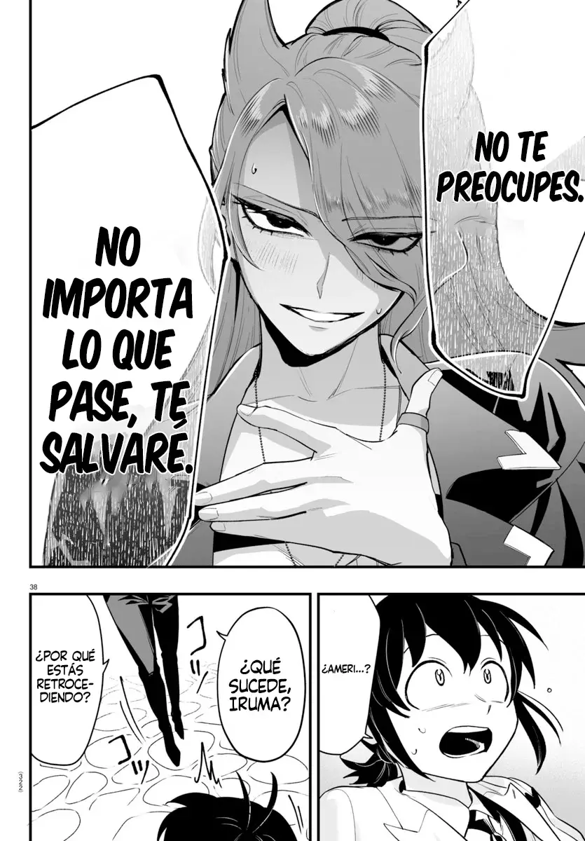 Read Iruma kun  if mafia ES Manga Online