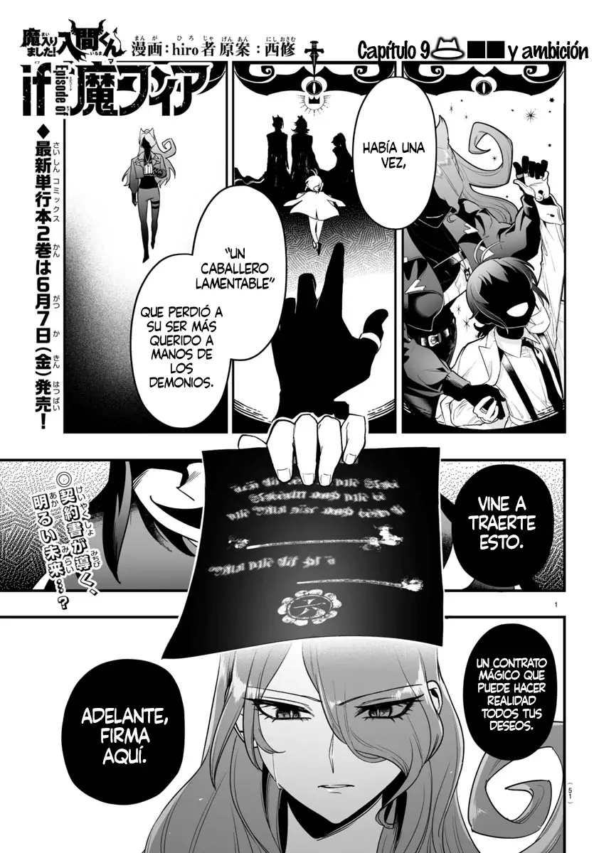 Read Iruma kun  if mafia ES Manga Online