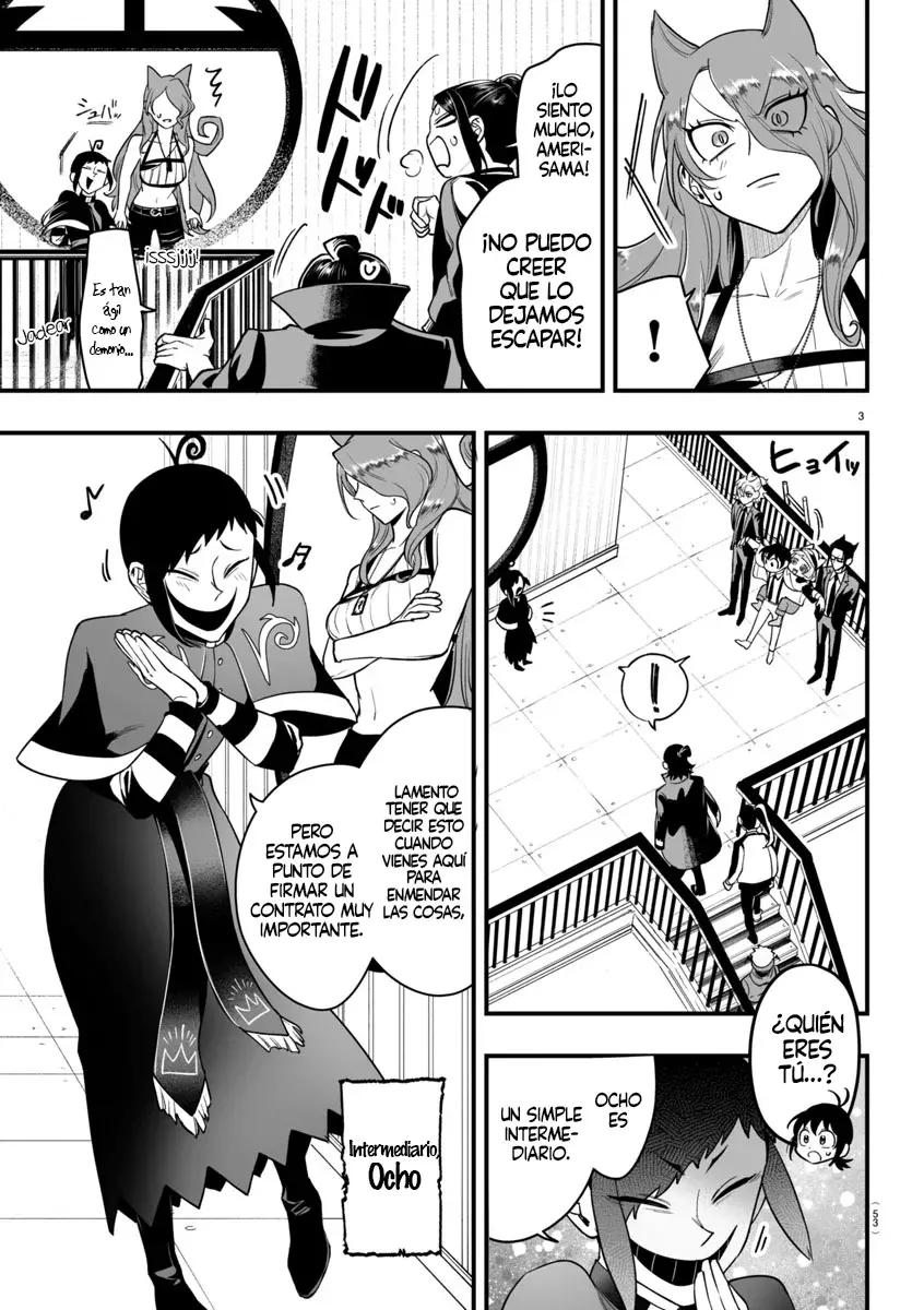 Read Iruma kun  if mafia ES Manga Online