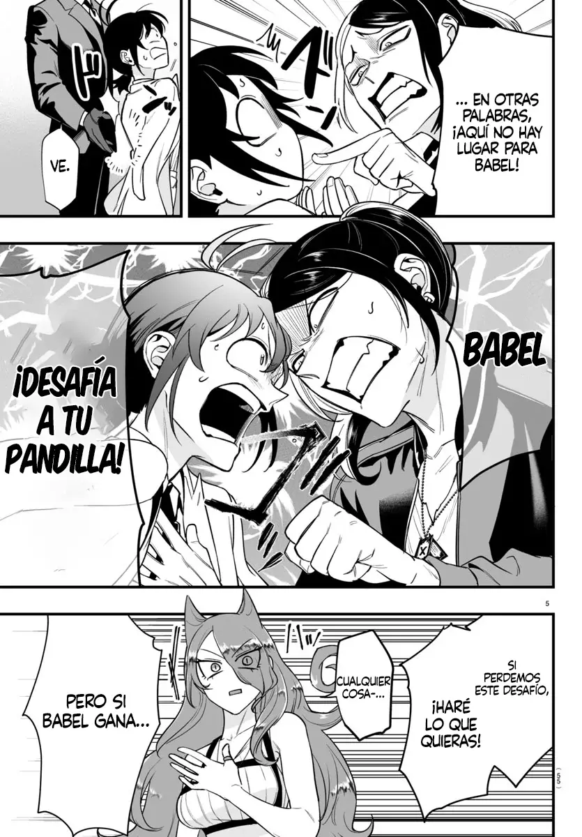 Read Iruma kun  if mafia ES Manga Online